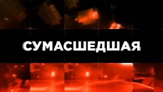 ANONS AC/DC TIME on BRIDGE TV 05/10/2017