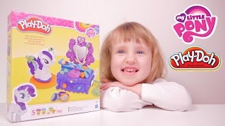 [JOUET] Play Doh My Little Pony pâte à modeler - Studio Bubble Tea unboxing