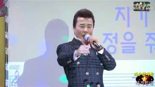 가수강지운 지가뭔데 이명열노래교실 송년 노래자랑음악회/ 가요영상촬영감독 민태성01097380753