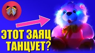 детский клип ТАНЕЦ ПЛЮШЕВЫХ ИГРУШЕК /SUPERДЕВЧОНКИ/приключения, дети и игрушки