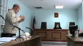 Суд по лишению жилья семьи в Омске  от 25.04. ч. 5.