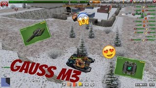 GAUSS M3!!! (Gameplay) - Tanki Online