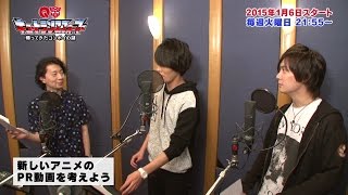 「キュートランスフォーマー 帰ってきたコンボイの謎」実写でPR映像