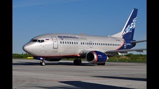 Визуальный заход и посадка в аэропорту Архангельск.  ВПП 08