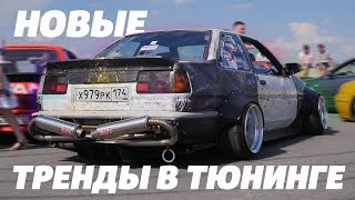МАШИНЫ С ОТКЛОНЕНИЯМИ/ ТАЧКА ПСИХБОЛЬНОГО НЕАДЕКВАТА/ ROADSIDE PICNIC 2019