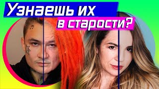 УГАДАЙ БЛОГЕРА В СТАРОСТИ ?? FACEAPP ЧЕЛЛЕНДЖ