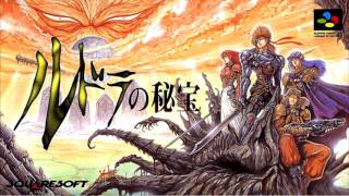 Rudra no Hihou ost. Battle of the Last Enemy ~ Damned