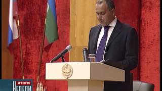 Отчетный доклад главы КЧР