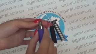 Аккумулятор eGo 1300 mAh