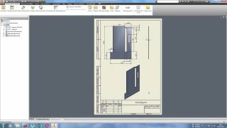 Котёл шахтного типа в Autodesk Inventor