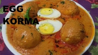 Tasty Restaurant Style Egg Korma Recipe/Egg Korma in Hindi with English Subtitles/ Egg Curry Recipe/