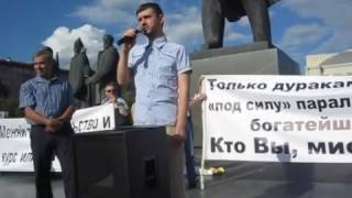 Выступление ВрИО Главы Новосибирской области РСФСР на митинге