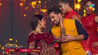Kashmir 6th HUM Award 2018 | Tonight | Main Event-Promo