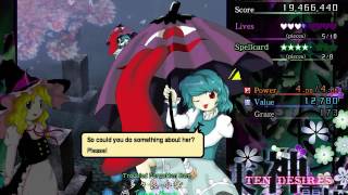 Touhou 13 Shinreibyou ~ Ten Desires - Marisa Easy