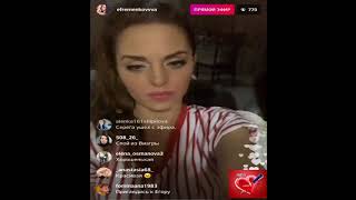 Юля Ефременкова прямой эфир 10 07 2018 Дом 2 новости 2018