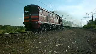Тепловоз 2ТЭ10УТ-0001 с поездом №006Ф Москва — Ташкент