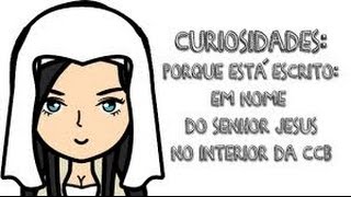 CCB - Existiu mesmo o Senhor Jesus Cristo?