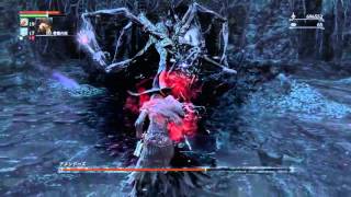 【ブラッドボーン】血質50 弓剣 vs アメンドーズ【Bloodborn / Simon's Bowblade vs Amygdala】