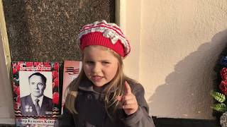 4-ЛЕТНЯЯ ДЕВОЧКА ЧИТАЕТ СТИХИ О ВОЙНЕ/ Степан Кадашников "Не забывайте о войне"/ Стихи для детей