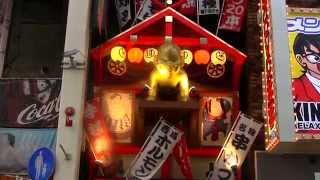 2014-06-04♪千日前商店街とビリケンサン♪　［HD］