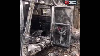В Адлерском районе сгорел грузовой «Фиат» (04.01.2019)