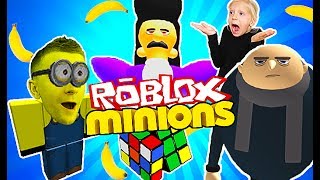 Спасаем МИНЬОНОВ в ROBLOX новые приключения мульт героя как в мультике гадкий я 3 Миньоны от FFGTV
