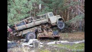 Что скрывают леса нашей Родины. Заброшенная военная техника, УРАЛЫ и БТРы
