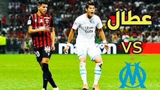 Youcef Atal Vs OM ( HOME ) 28/08/2019 | HD 720i اولمبيك مارسيليا Vs لمسات يوسف عطال