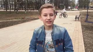 Учимся кататься на самокате. Урок3. Делаем восьмерку. Плавно