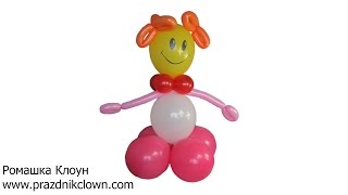 ДЕВОЧКА ИЗ ВОЗДУШНЫХ ШАРОВ своими руками How to Make a Balloon Girl TUTORIAL