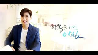 cpbc 라디오 행복을 여는 아침| 수요일 - 이 주의 책 | 괜찮아 엄마 미안해 하지마 | 바오로딸