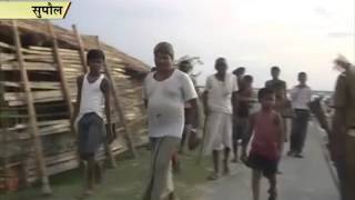 Flood victims face the brunt as Kosi changes its course