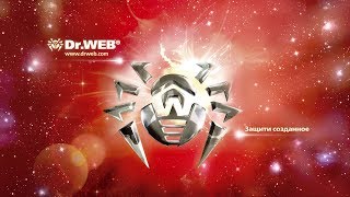 dr.web-key: ключи для Dr.Web СКАЧАТЬ БЕСПЛАТНО