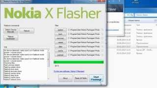 Прошивка Nokia X, RM-980 (Инструкция по Nokia X Flasher)