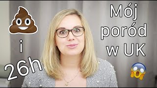 BEZ CENZURY - MÓJ PIERWSZY PORÓD W UK -  Z Monią przy kawie! - Monika Daily