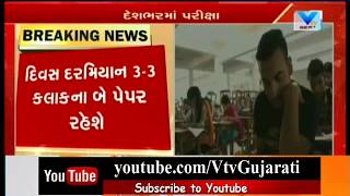 IIT JEE Main Exam 2018: Around 11.98 lakh students to take JEE Main today | Vtv News