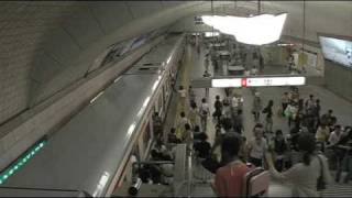 大阪市営地下鉄御堂筋線 梅田駅 Umeda Station on the subway Midōsuji line