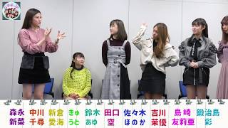 【アイドル人狼ガチバトル】アプガ（2）vsアイドルカレッジ！嘘つきアイドル3人は誰だ?!：第2幕