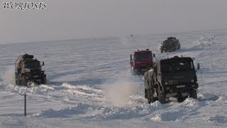 Конвой на Север. Чукоткский зимник через ледяной океан