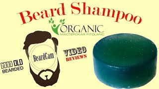 Beard Shampoo Твердый шампунь для бороды и усов Fitoland