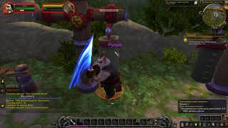 Урок песочного кулака World of Warcraft Battle for Azeroth WoW FHD