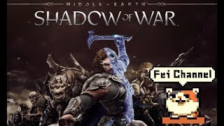♯7【PS4PRO】シャドウ・オブ・ウォー 実況【ロード・オブ・ザ・リングの世界でオークを率いて大戦争！】