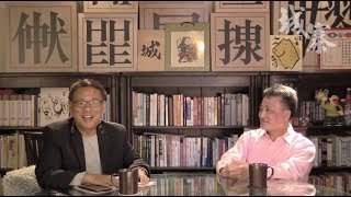 逃犯條例修訂：一國兩制決堤？ THE DIKE BREAKS---當在港資產階級及無產階級聯合起來 - 14/03/19 「彌敦道政交所」長版本