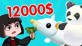 ПОТРАТИЛА 12 000 на КРЫС в Роблокс Адопт Ми - Новые питомцы Обновление в Roblox Аdopt me