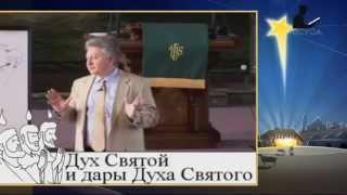 Уникальное рождение Иисуса Христа