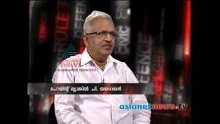 Point Blank (Interviews) 2014 - Asking the right questions - P Jayarajan on Point Blank 27th Jan 2014 Part 1