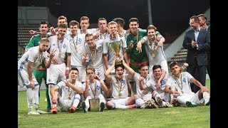 Фінал. U-16. "Металург" (Запоріжжя) - "Динамо" (Київ) 0:3. ОГЛЯД МАТЧУ