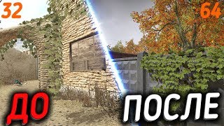 НОВЫЙ 64-РАЗРЯДНЫЙ WARFACE, Warface 2 уже в разработке, Новая графика и фишки варфейс