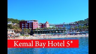 Веселый гимн отеля Kemal Bay Hotel 5  Турция 2019