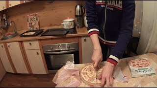 Дорогая и дешевая пицца из Пятёрочки